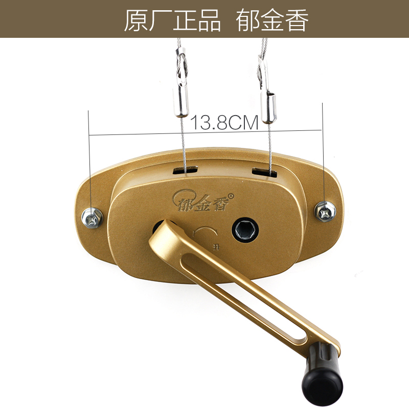 Tulip Clothes Hangers Shake Hands handle Balcony Lovers Day Cool Hanger Accessories Handle Shake Hand Tray Lifter