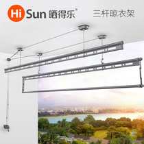 The drying rack clothes drying bar hand-cranked double-Rod three-bar drying rack bag is installed in the household indoor lifting balcony