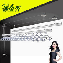 Tulip drying rack hand lift drying hanger balcony top installation double pole automatic cold hanger new bag installation