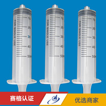 50ml syringe dispensing ink syringe plastic syringe hand push syringe liquid dispenser screw syringe