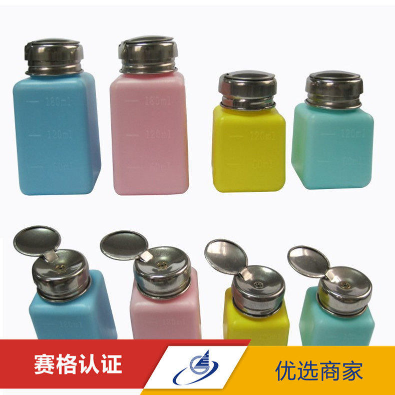Press Pump Type Antistatic Alcohol Bottle Self-Suction Bottle Hydraulic Bottle Point Glue Bottle Press Bottle 100 100 Ml 200 250ML