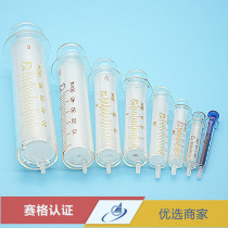 Laboratory supplies thickened 1 2 5 10 20 30 50 100ml glass syringe glass syringe injector
