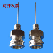 Double thread Metal stainless steel dispensing needle Metal thread base needle Double thread needle External thread needle