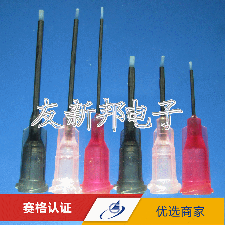 Teflon needle instant glue special needle Teflon needle anaerobic glue special needle dispensing machine needle