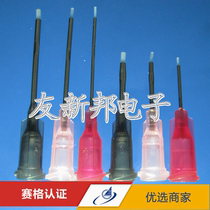 Teflon needle Instant glue special needle Teflon needle Anaerobic glue special needle Dispensing machine needle