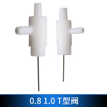 Glue valve Micro throttle valve Y-valve Large T-type valve Dispentee valve Three-way valve Globe Glue Needle