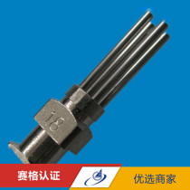 Stainless steel needle multi-tube needle dispensing needle full stainless steel needle 4 tube needle 3 tube needle double tube needle