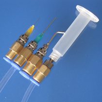 Airpipe adapter Glue needle adapter Blowing connector Airline 4MM6MM8MM adapter needle