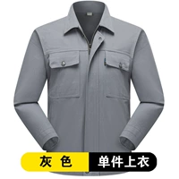 Чистый хлопковый серый топ