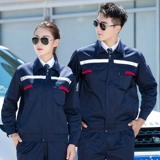 Осенний антистатический комбинезон, лонгслив, делается под заказ