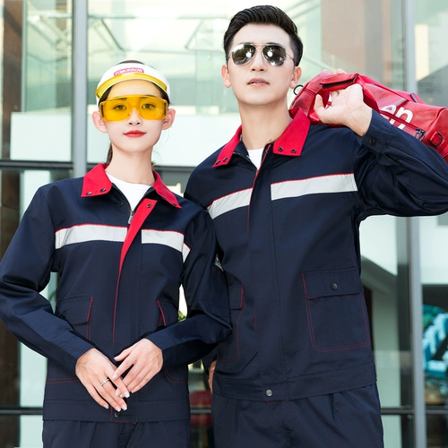 Мужской демисезонный антистатический комбинезон, лонгслив