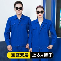 Двухслойный набор Pure Cotton Purpura