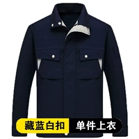 Тибетская синяя и белая вершина пряжки