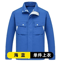 Морский синий топ