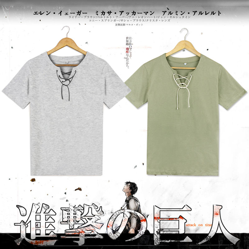 Anime Attack on Titan Shoyo Hinohara Eren Yeager Same Style Long-Sleeve Short-Sleeve Base T-Shirt Cos Costume