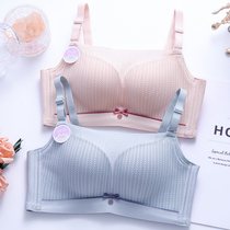 Scar-free Breasted Bra Hood without steel ring Anti-walk light underwear Female small breasts Gathered Adjustment Type Lace Wrap chest Summer