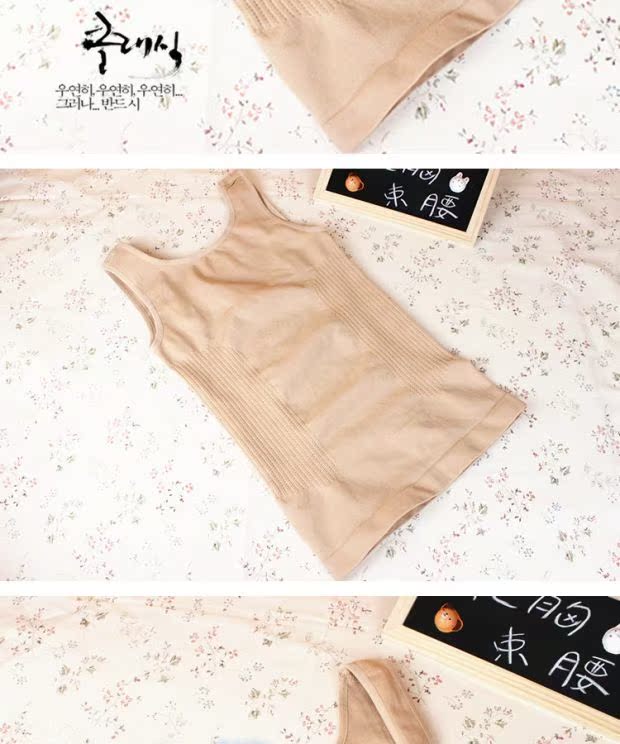 Kích thước lớn corset sau sinh 200 kg chất béo MM hỗ trợ ngực bụng eo cơ thể áo vest phần mỏng cho con bú ao giu nhiet nam
