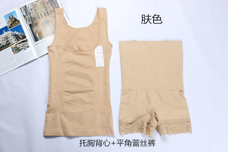 Corset amincissant PLOVER simple - Ref 690604 Image 9