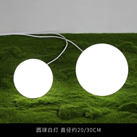 Трансформатор, 20.30см, 20W