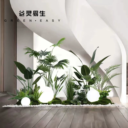 谷灵 Ишэн имитирует зеленые растения, озеленение, внутренний пейзаж, большие декоративные искусственные растения, угловая сцена, макет под лестницей