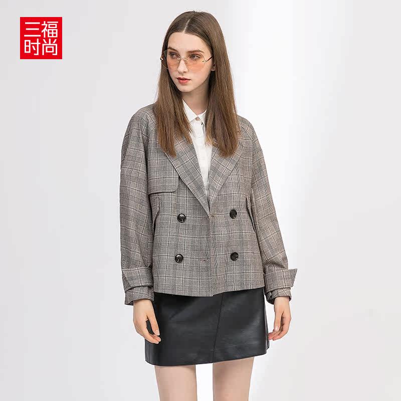 Veste pour femme en Polyester - Ref 3218792 Image 1