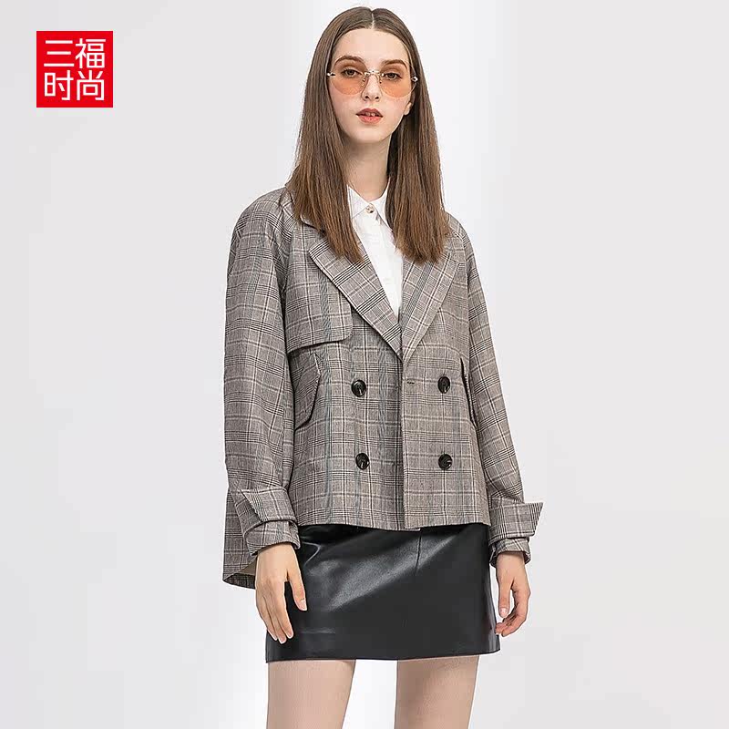 Veste pour femme en Polyester - Ref 3218792 Image 4