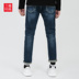Sanfu 2018 mùa đông nam mới co giãn quần jeans thẳng thời trang quần âu nam 390368 quần áo thể thao nam Quần jean