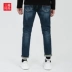 Sanfu 2018 mùa đông nam mới co giãn quần jeans thẳng thời trang quần âu nam 390368 Quần jean