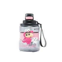 Sanfu Crayon Shin-chan Fat Cup 850ML Креативная чашка для воды Пластиковая чашка Модная чашка 480367