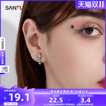 Sanfu fun airplane styling ear clip creative fashion earrings earrings 1 pair 790785