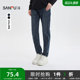 Sanfu 2025 Winter Simple Slim Fit Pintail Jeans Urban Commuting Straight Waist Pants Men's 510105