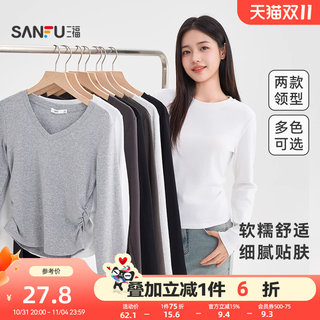 Sanfu bottoming shirt for women 2025 new autumn simple solid color waist v-neck slim casual long-sleeved top for women