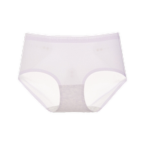 Femme de Sanfu basse taille sans serrage de knickers de hanche assortis sans marque côté anglais purs de coton pur demi-pantalon plat 480032