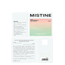 MISTINE Softening Essence Mambo Green Cushion Cream 492993