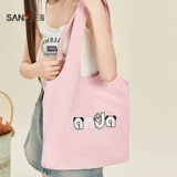 [Совместный бренд Cute Lan] Sanfu Большая сумка-тоут Летняя яркая милая сумка-жилет с буквенным принтом Женская сумка 500139