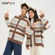 Sanfu Knitted Cardigan 2023 ລະດູຫນາວໃຫມ່ຜູ້ຊາຍ Retro Striped Maillard Loose Sweater Jacket ຄູ່ຜົວເມຍໃສ່ສໍາລັບແມ່ຍິງ