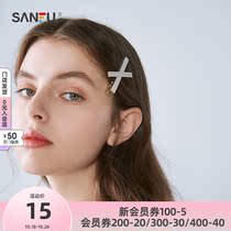 SANFU hairclip G-Z little pearl diamond XD alloy 795132