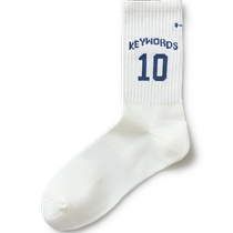 Sanfu mens short socks single and double pack sports style socks digital English soft mens socks 489337