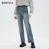 Синие штаны, свободный прямой крой