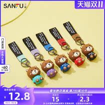 Sanfu fashion tide cool cute love lightning bear lock buckle cute key bag hanging accessories 431876