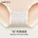 Sanfu mid-waist underwear women's pure cotton bottom crotch seamless 2023 new autumn and winter girls' briefs