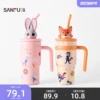 Товары от 三福官方旗舰店