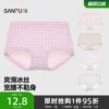Товары от 三福官方旗舰店