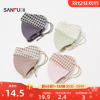 Sanfu outdoor cycling mask, creative and simple daily necessities, windproof and protective supplies, 847482