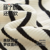 三福 Нижнее белье, эластичные хлопковые штаны с бантиком, с акцентом на бедрах