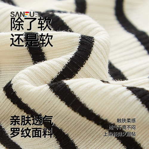 三福 Нижнее белье, штаны с бантиком, эластичные хлопковые трусы, с акцентом на бедрах