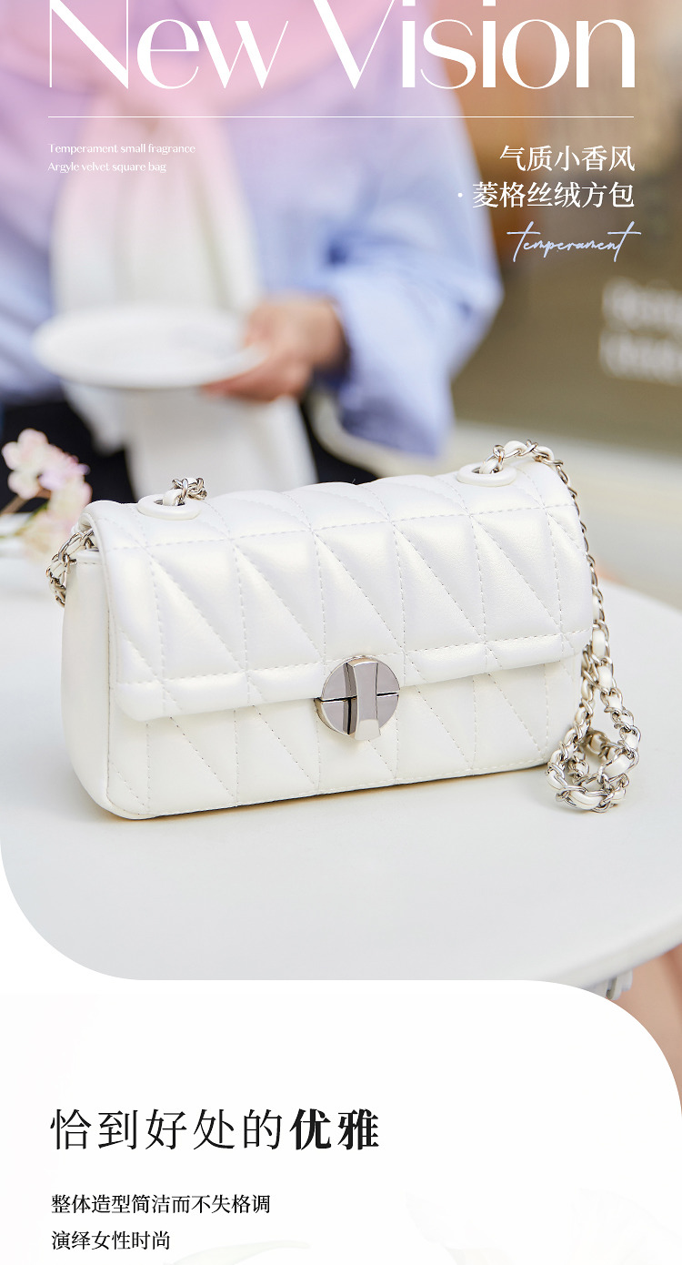 三福单肩链条包女2023新款斜挎包小包包通勤菱格休闲腋下包457539