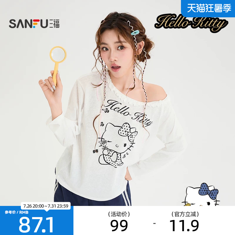 Sanrio X Sanfu Long T-Shirt 2026 Summer Hello Kitty Pattern Asymmetrical Shoulder Top Women's Clothing 525901