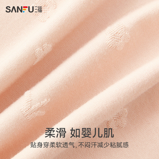 Sanfu 2024 ລະດູຮ້ອນໃຫມ່ underwear ກາງແອວຂອງແມ່ຍິງ underwear ຝ້າຍບໍລິສຸດ crotch ສັ້ນຂອງເດັກຍິງ seamless