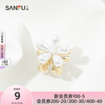 Sanfu temperament imitation pearl flower hairclip Korean sweet Mori Mini small grab clip hair accessory 795974